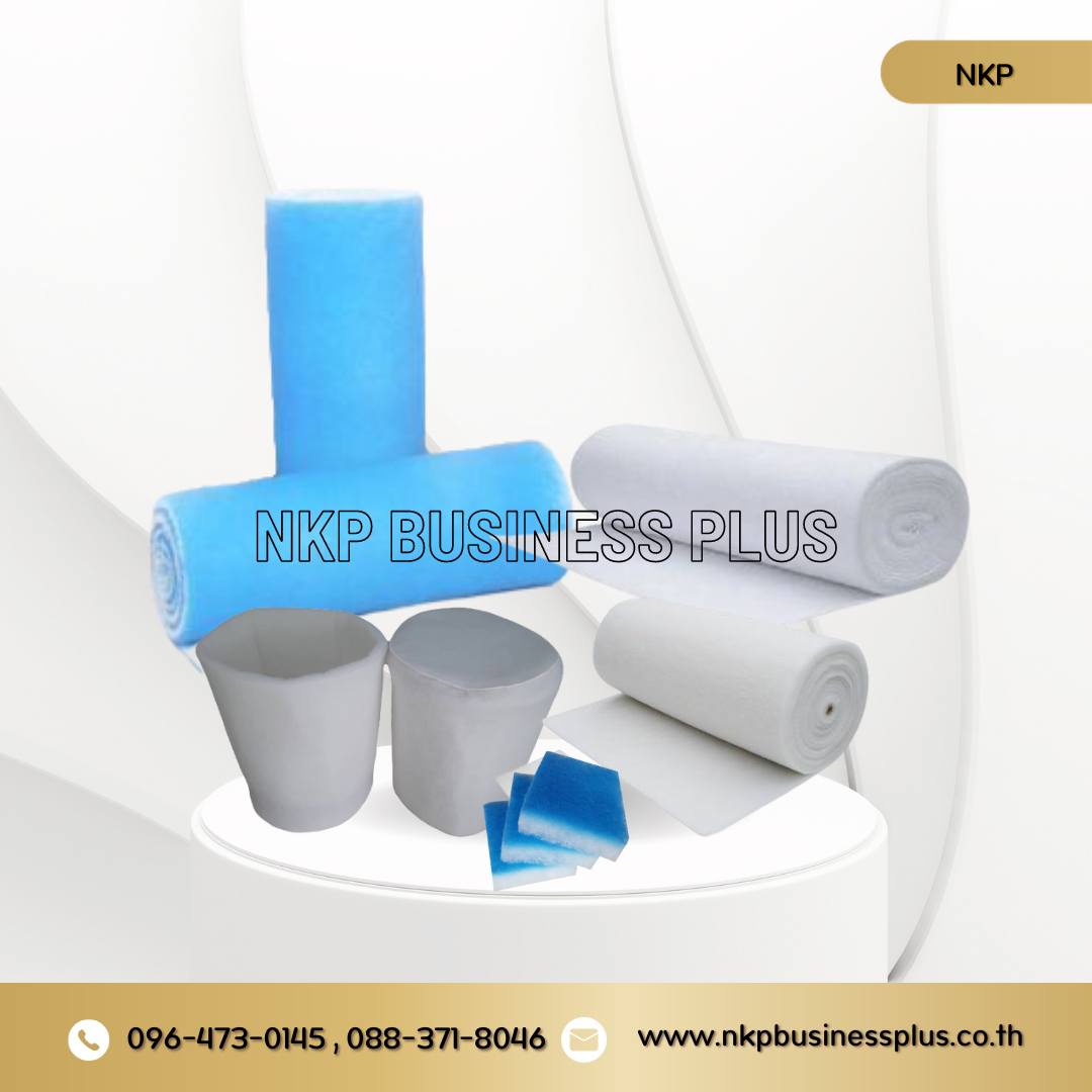 Filter Media (Polyester , Synthetic) ใยสังเคราะห์ NKP BUSINESS PLUS
